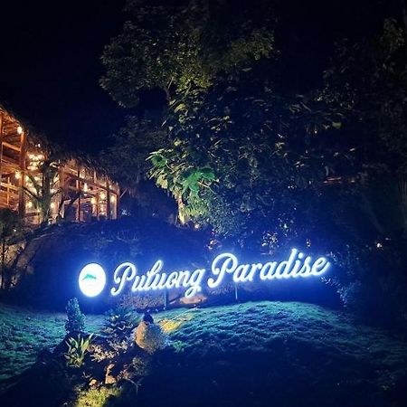 Pu Luong Paradise Huong Ba Thuoc Eksteriør billede
